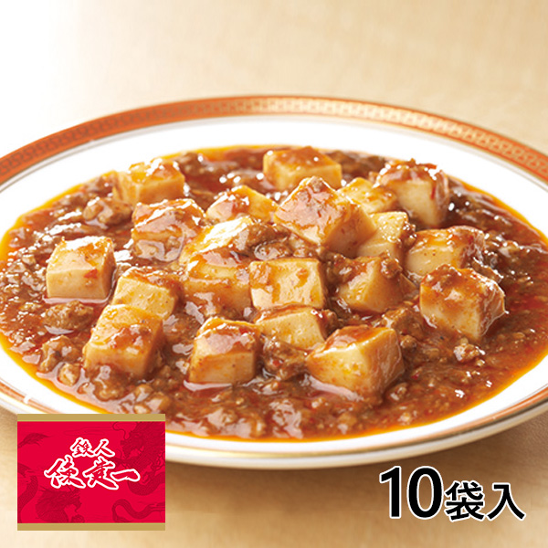 麻婆豆腐