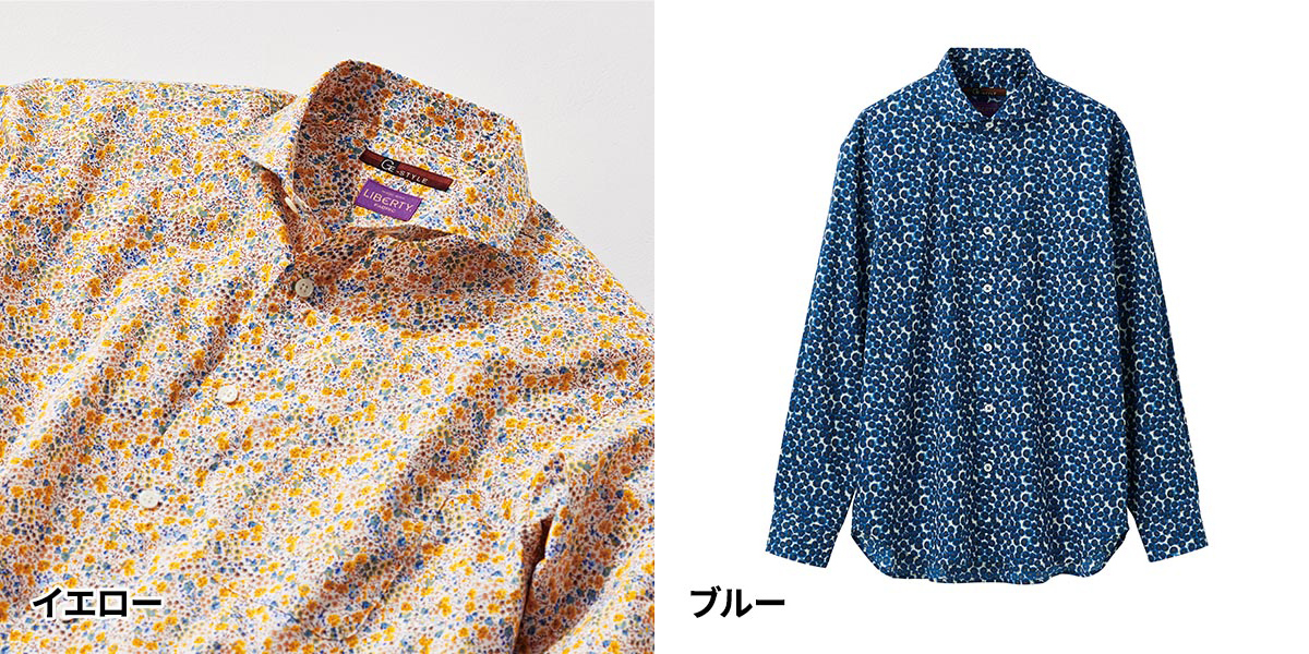 最大69%オフ！定番から今すぐ活躍する夏のファッションアイテムが期間限定セール