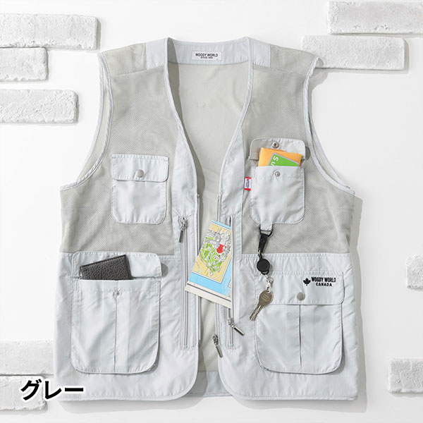 多ポケットメッシュベスト グレー