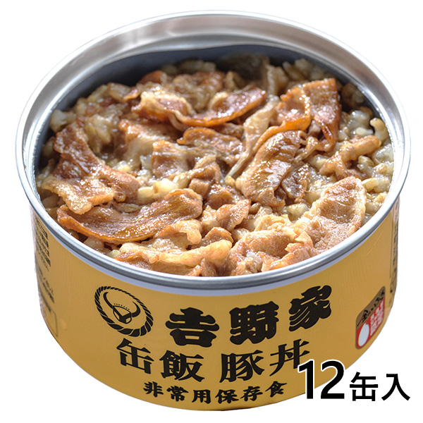 吉野家 缶飯豚丼 1セット（12缶入）
