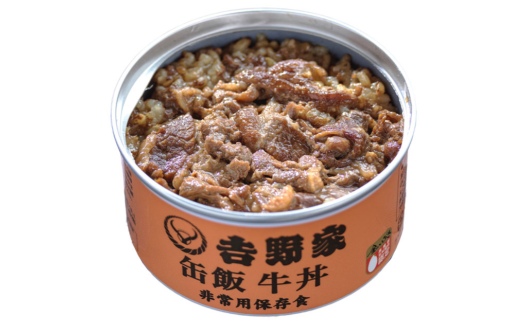 もしもの時の保存食「吉野家」缶飯牛丼を食べてみた