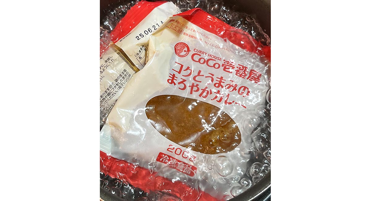 夏に食べたくなる「カレー」今回はCoCo壱番屋のカレーをアレンジしてみました