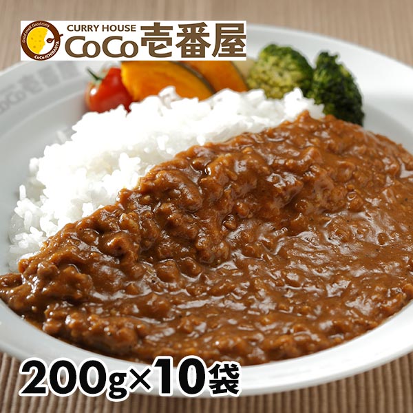 CoCo壱番屋 キーマカレー 1セット：200g×2袋×5袋