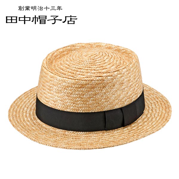 田中帽子店 デューク 麦わら 超特大ポークパイハット（65cm）