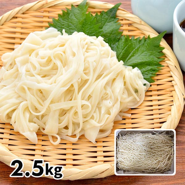 【訳あり】お徳用 稲庭うどん 2.5kg 1箱（2.5kg）