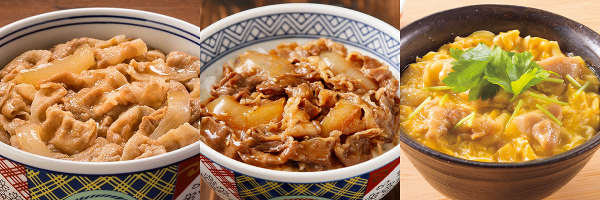 大好評だった数量限定の吉野家牛丼の具「湯呑みセット」が今年も登場!