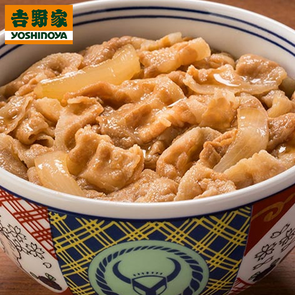 吉野家 豚丼の具（10、20、30袋入 税込4,390円～）