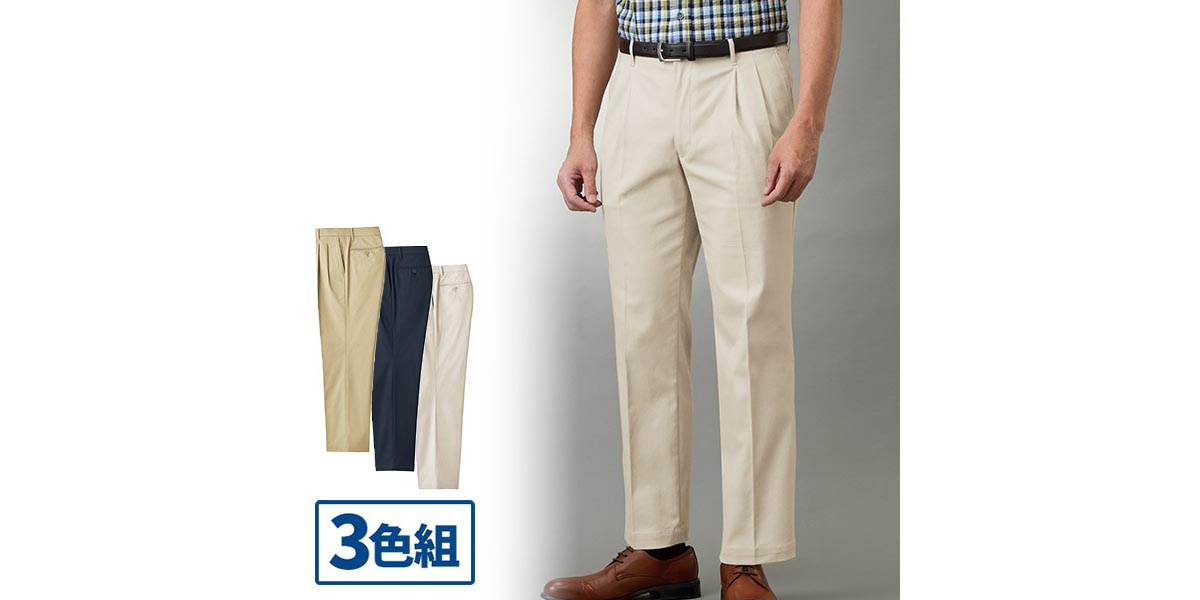 【特価品あり】50代からのおすすめ定番パンツ7選