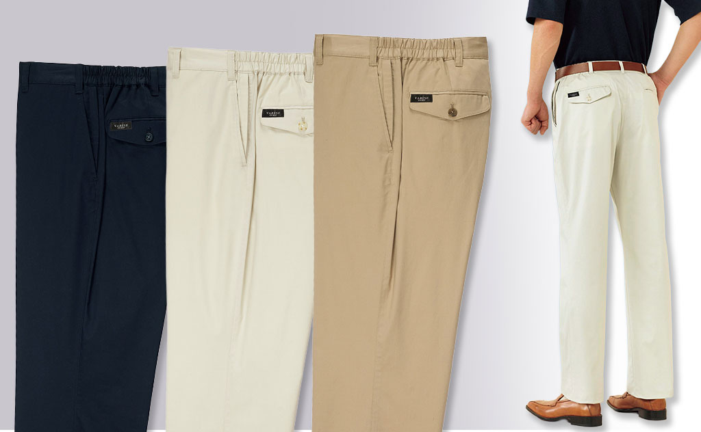 【特価品あり】50代からのおすすめ定番パンツ7選