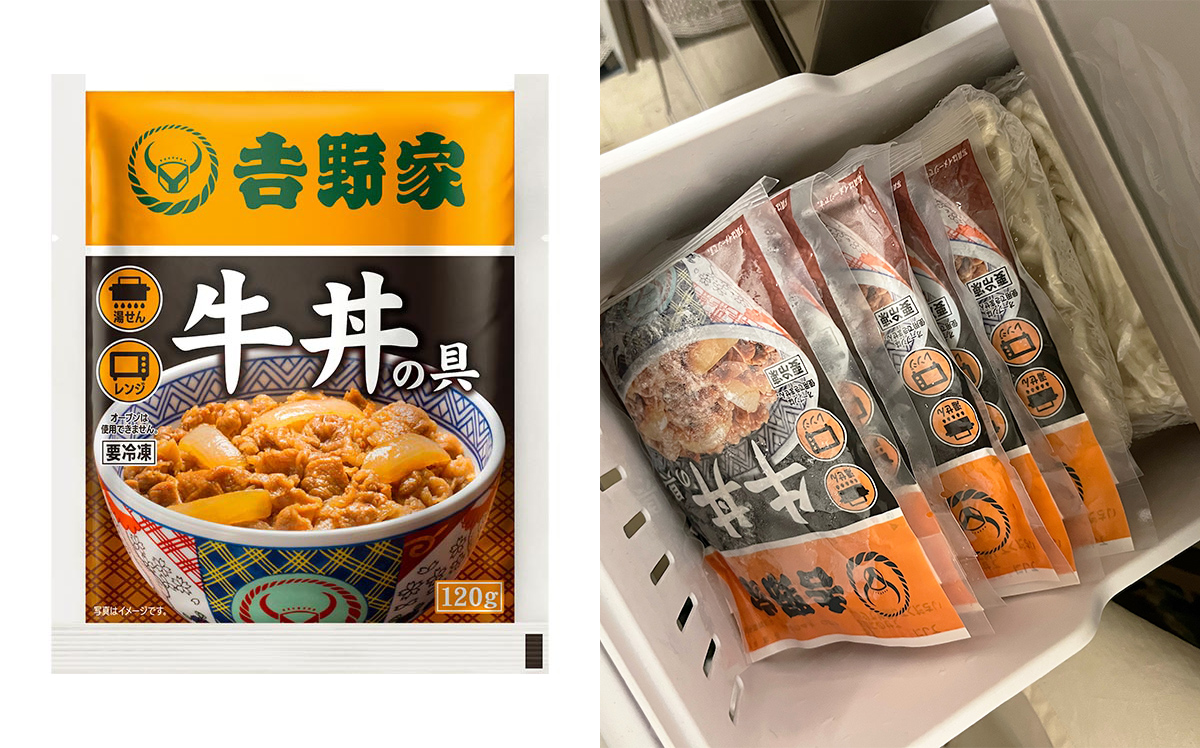 大人気企画！吉野家オリジナル「茶碗付き」牛丼セットが数量限定で登場！
