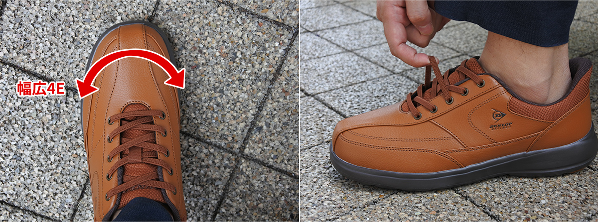 脱ぎ履きも歩きやすさも快適!DUNLOP REFINED(ダンロップ リファインド)のウォーキングシューズ