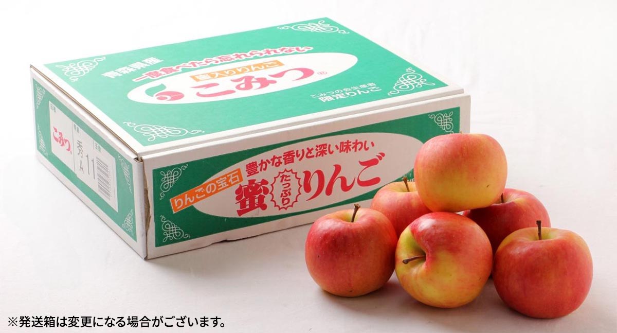 蜜たっぷり!芳醇な香りと甘さの「幻のりんご」を今年も期間限定販売