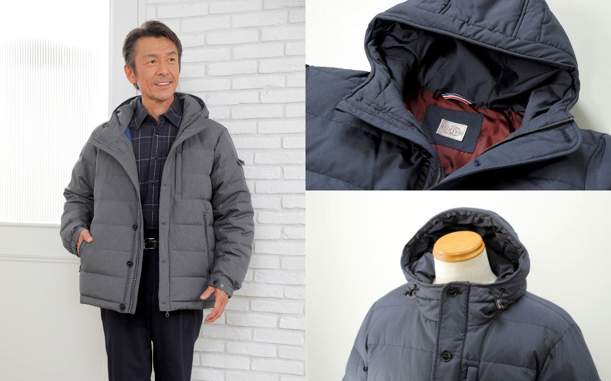 期間限定10%OFF！高品質ダウン使用、軽くて暖かい「大人のダウンジャケット」