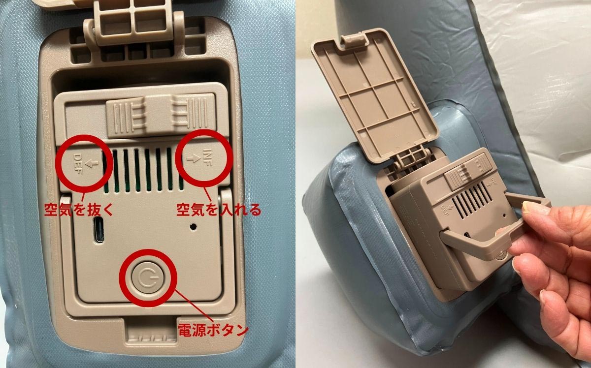 布団の下に敷くだけで“電動ベッド”に!便利な充電式に進化したエアーリクライニングマット