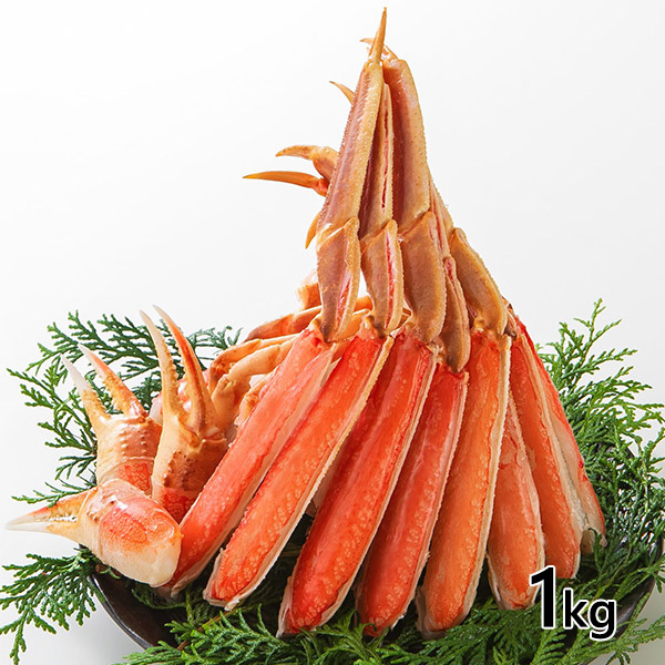 生ズワイガニ 半むき身 L〜2Lサイズ 冷凍1.0kg