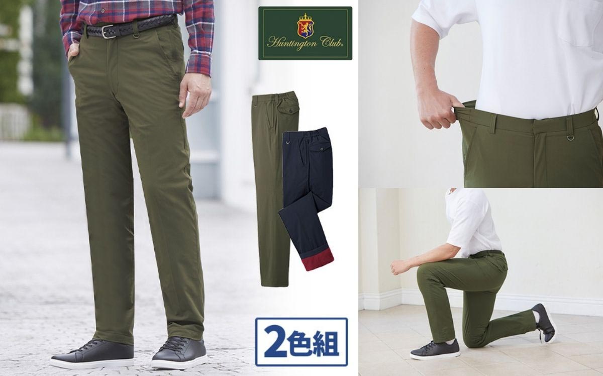 最大5,000円OFFクーポン配布中!「冬のお客様感謝祭」注目アイテム