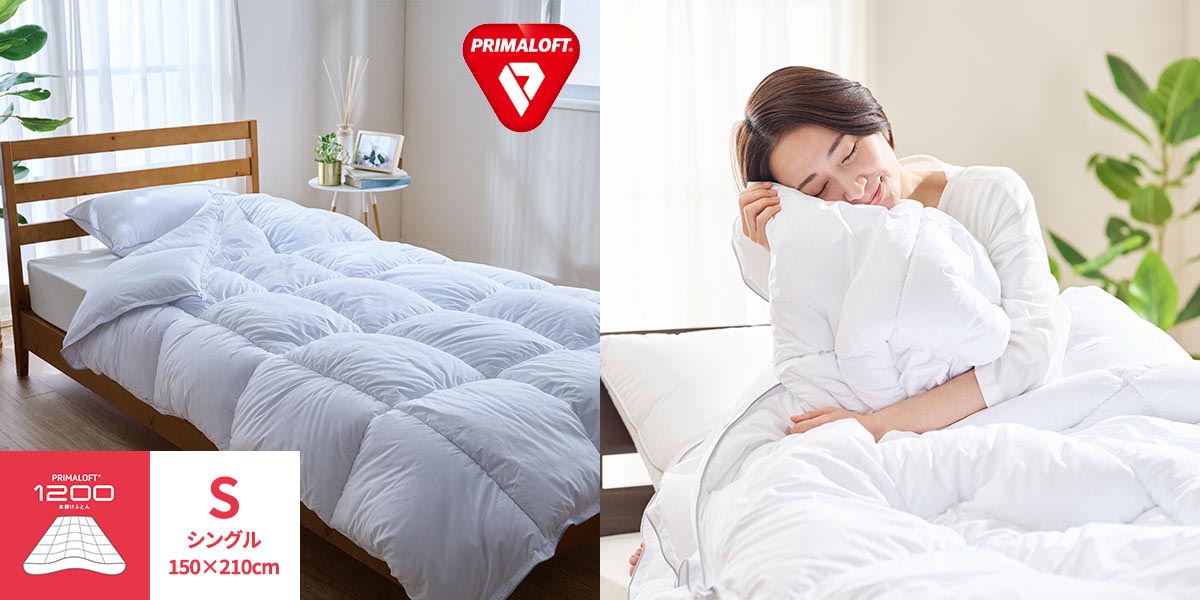 最大5,000円OFFクーポン配布中!「冬のお客様感謝祭」注目アイテム