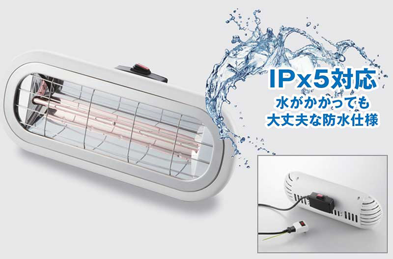 【期間限定2,000円OFFクーポン】寒い時期のヒートショック対策に 1秒で暖かくなる「お風呂ヒーター」