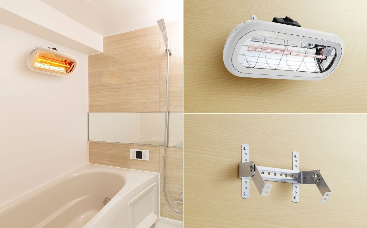 【期間限定2,000円OFFクーポン】寒い時期のヒートショック対策に 1秒で暖かくなる「お風呂ヒーター」