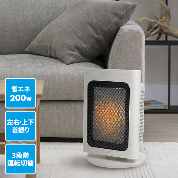 省エネリフレクトストーブ　RIFLECA(リフレカ)