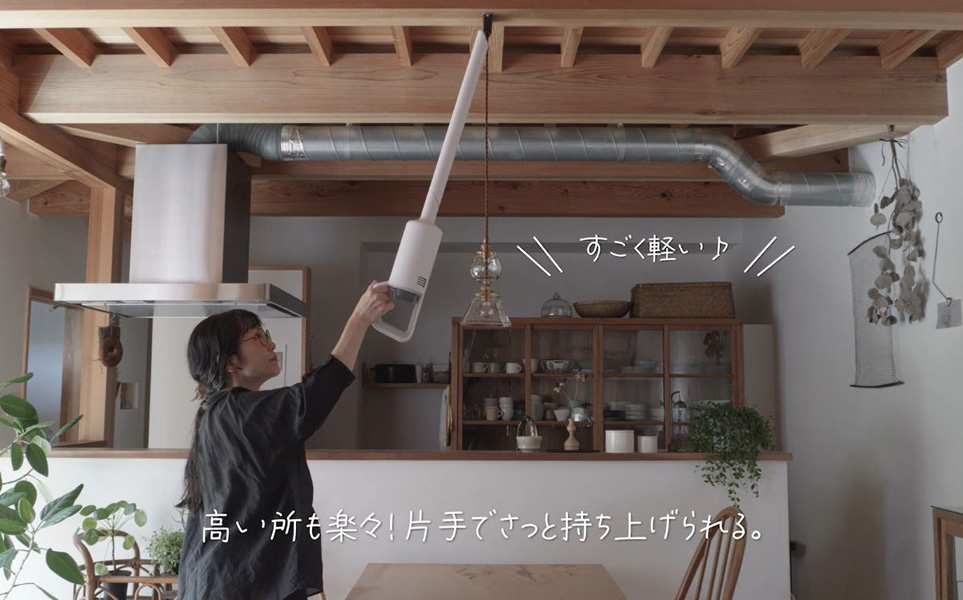 特典付きや半額商品も！年末の大掃除がラクになる おすすめクリーナー＆お助けアイテム