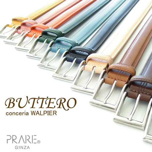 プレリーギンザ ブッテーロ ベルト 1本