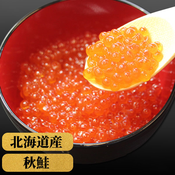 最大1,000円引き！大ぶり数の子で食べ応え抜群。本場・函館で加工した松前漬けがお買い得