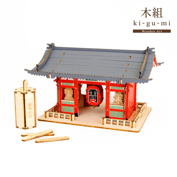 ki-gu-mi 雷門 カラーバージョン