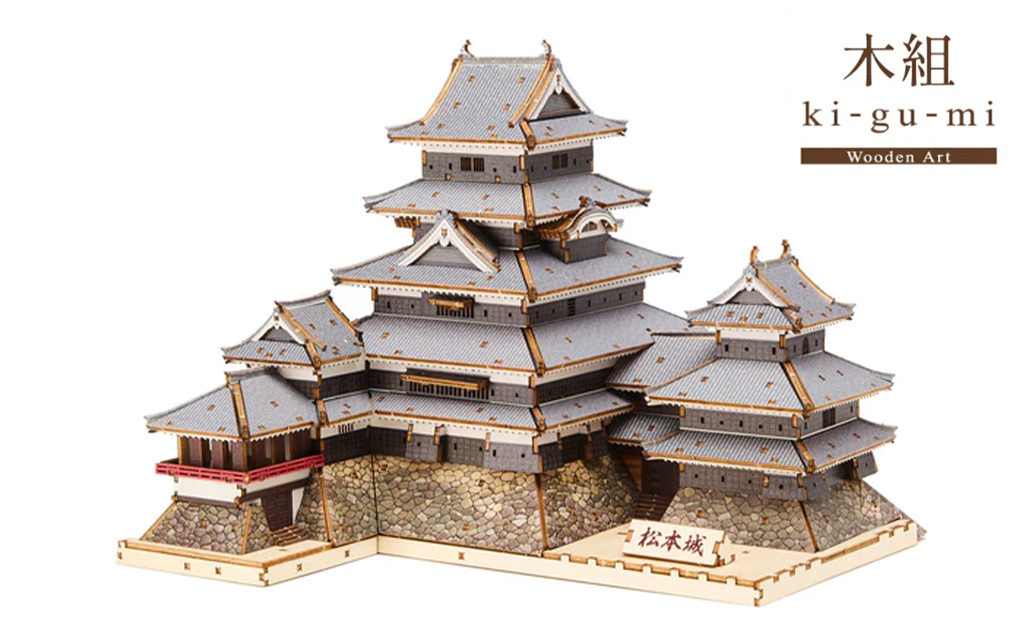 年末年始におすすめ。お家時間が楽しくなる、日本の木工文化を活かした3Dクラフトアート