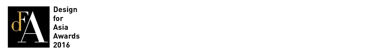 一年の区切りと始まりにあらためて時間を振り返る—インテリア時計が彩る「時」の物語