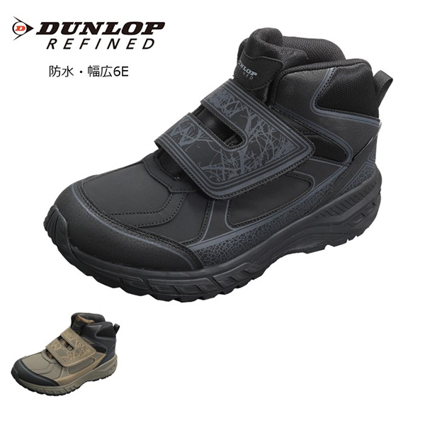 DUNLOP REFINED ダンロップ リファインド U6016WP DU6016