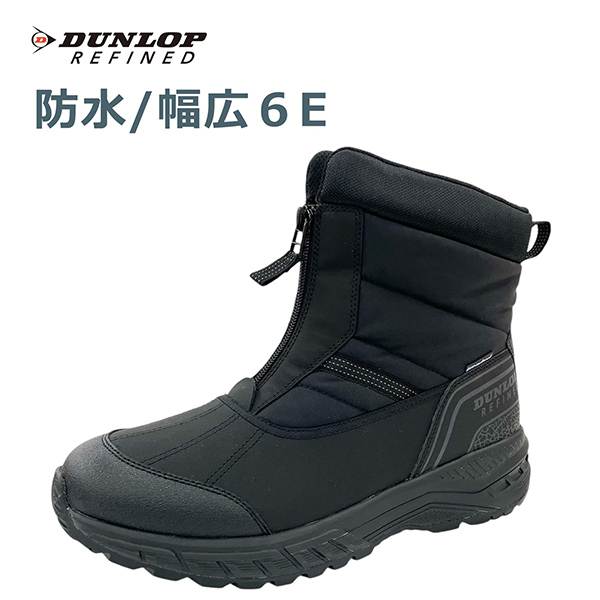 DUNLOP REFINED ダンロップリファインド U6017WP DU6017