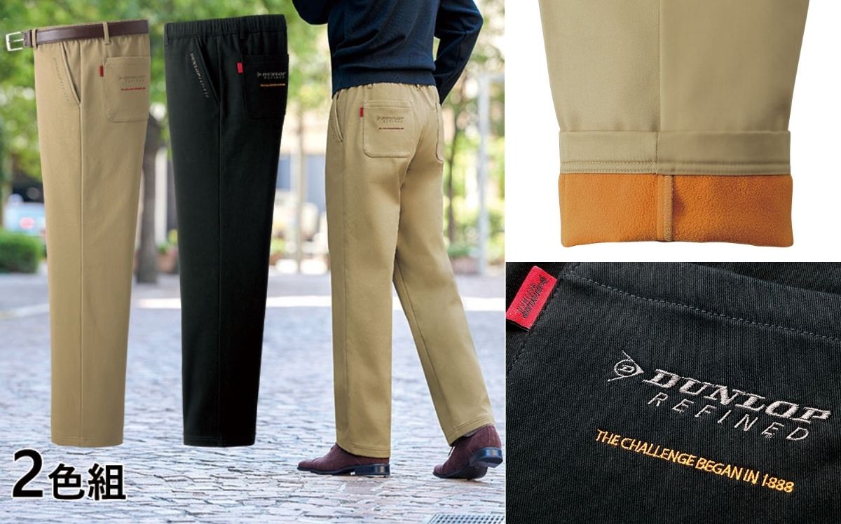 人気ランキングベスト10！2025-26年冬のメンズファッション