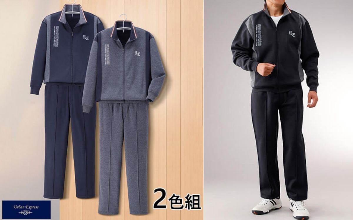 人気ランキングベスト10！2025-26年冬のメンズファッション