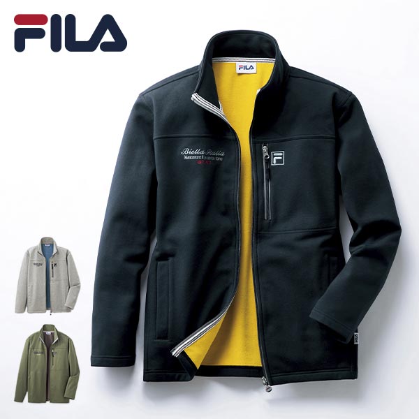 FILA(フィラ) 軽くて暖かお手軽防風ジャケット