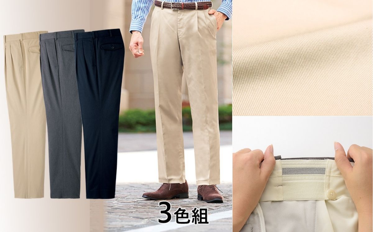 最大72%オフ！在庫限りのアウトレット＆メンズファッションセール開催中