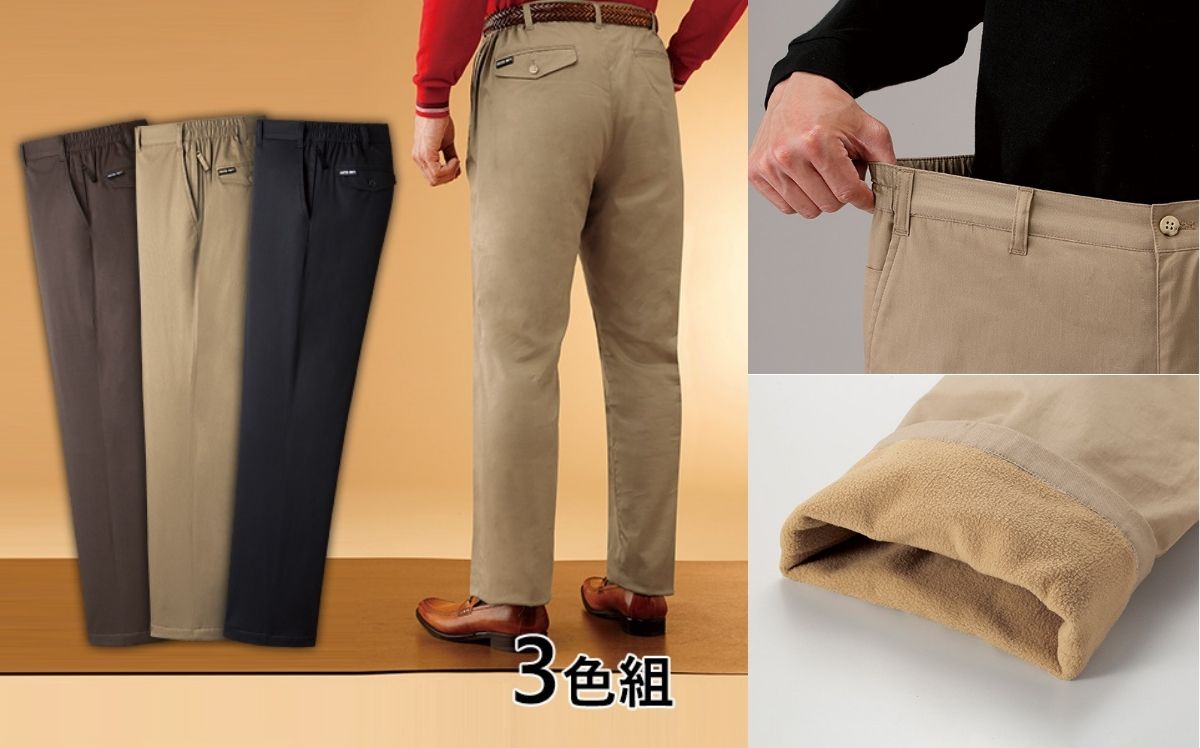 最大72%オフ！在庫限りのアウトレット＆メンズファッションセール開催中