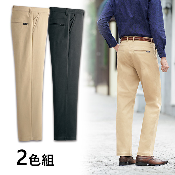ゴワゴワしない楽らく防風スラックス 2色組 1セット（2本：2色×各1本）