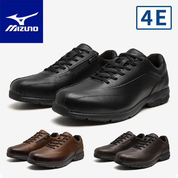 【アウトレット】ミズノ LD40 VII SW 紳士 ウォーキングシューズ 4E B1GC240309 1足