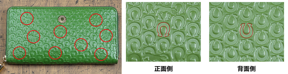 2026年の幸運を願う!新春・開運祈願財布おすすめ8選