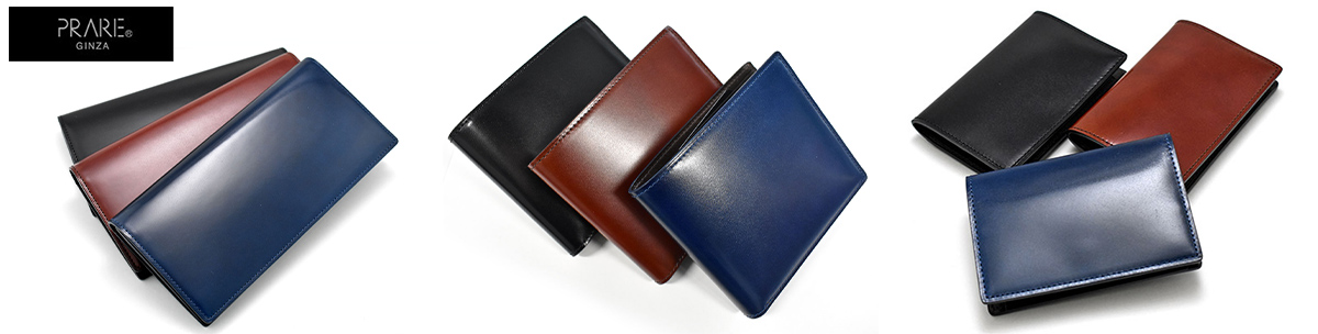 2026年の幸運を願う!新春・開運祈願財布おすすめ8選