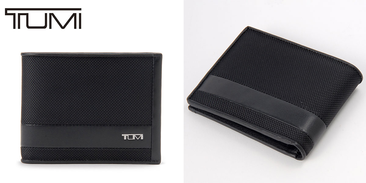 2026年の幸運を願う!新春・開運祈願財布おすすめ8選