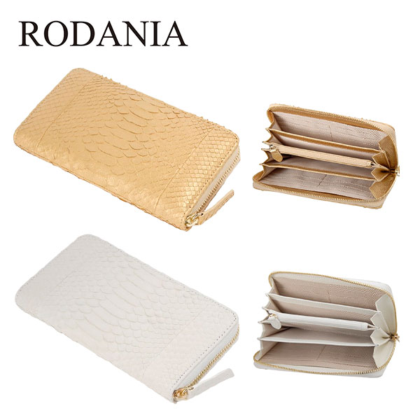 ロダニア パイソンラウンド開運長財布