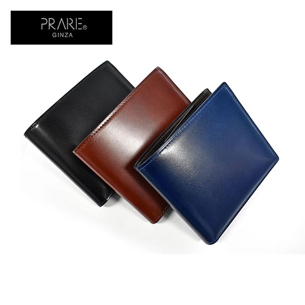 プレリーギンザ ナチュラルコードバン 二つ折り財布（小銭入れあり）