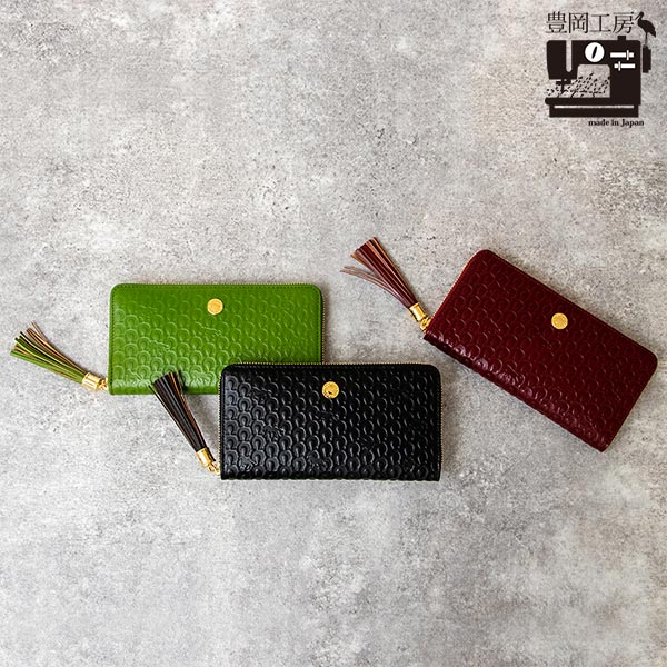 豊岡工房 イタリア製牛革 馬九行久 コインが分けられる長財布