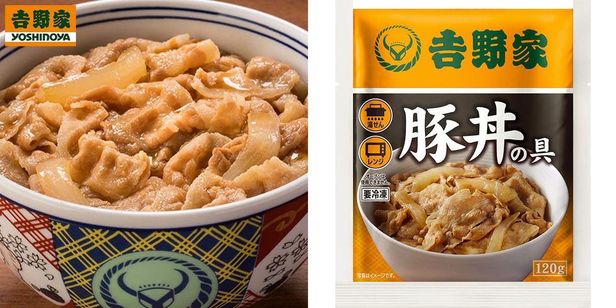 こんなにある吉野家の楽しみ方!アレンジ自在の充実ラインナップ、今だけ特別価格の牛丼も登場。