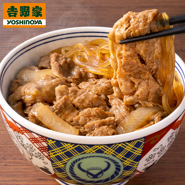 吉野家 牛鍋丼の具