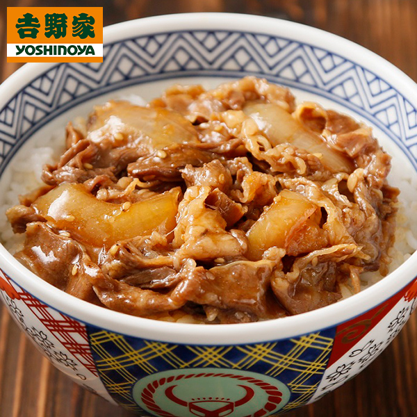 吉野家 牛焼肉丼の具