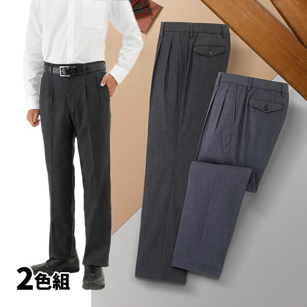 ハンティントン・クラブ 裏起毛ストレッチヘリンボーン柄ツータックスラックス 2色組