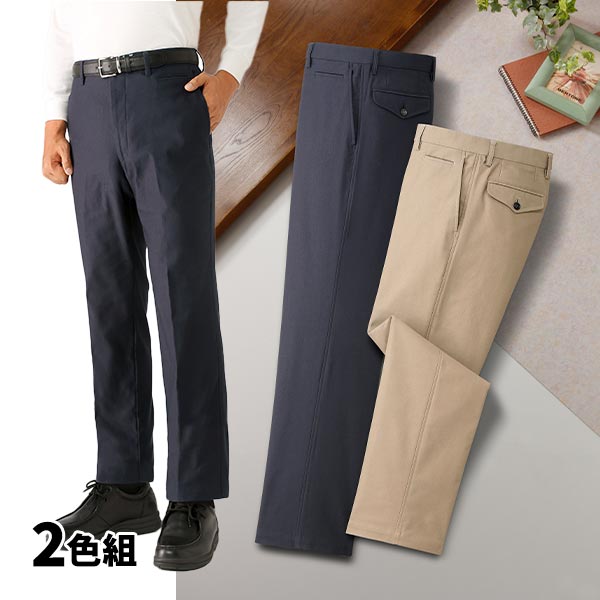 ハンティントン・クラブ 裏起毛ストレッチ綿混スラックス 2色組